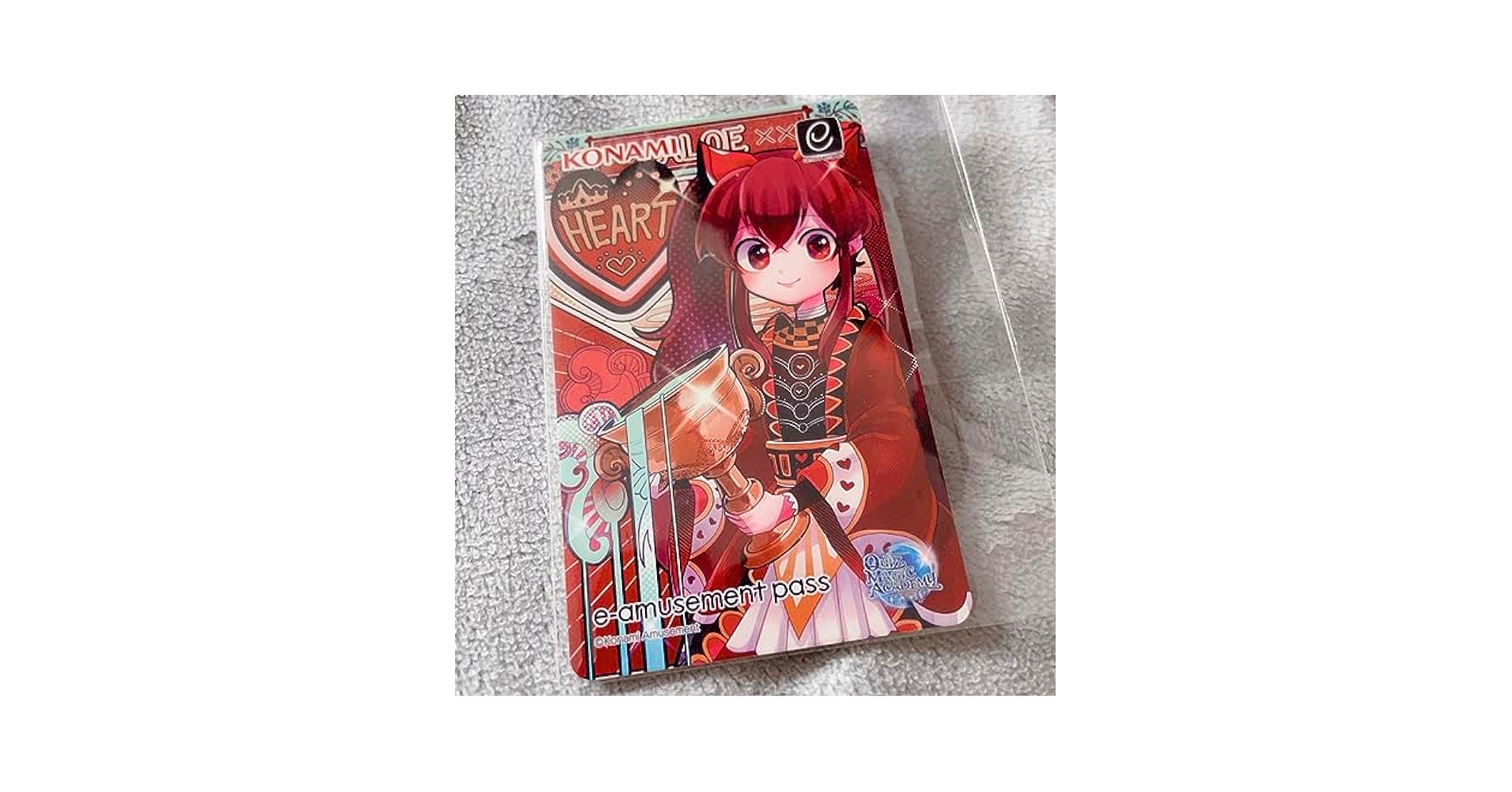 クイズマジックアカデミー amusement pass グリムアロエ　QMA Amazon.co.jp: クイズマジックアカデミー アロエ e-amusement